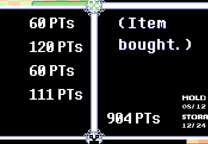 Screenshot of the shopping screen